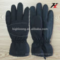 Мягкая зимняя перчатка, подходящая для людей разных возрастов